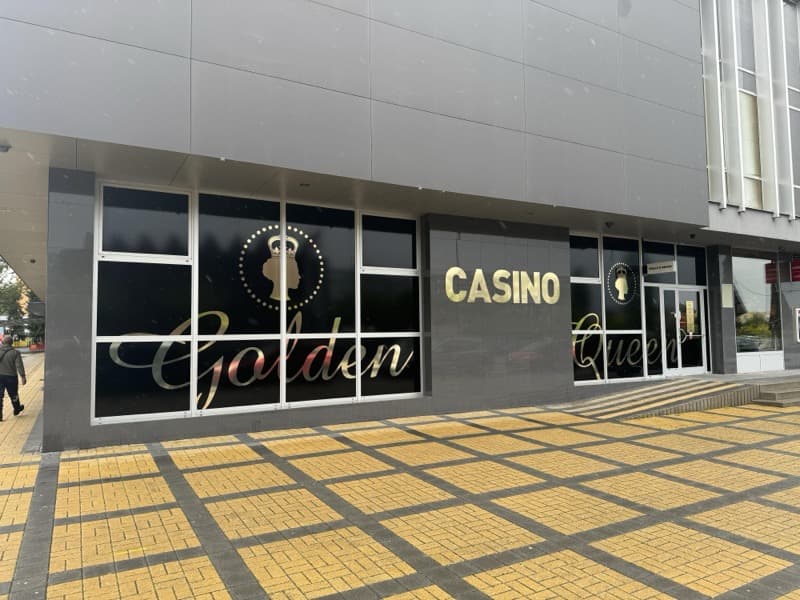 Casino Golden Queen